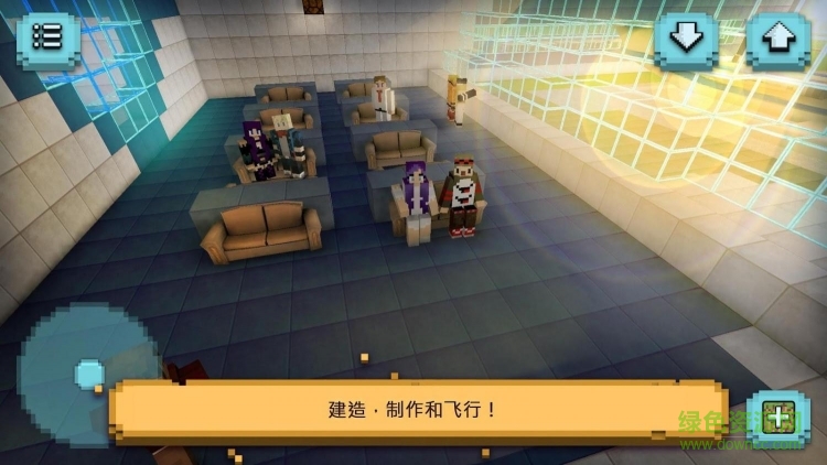 我的飛機(jī)世界內(nèi)購正式版 v1.8 安卓版 1