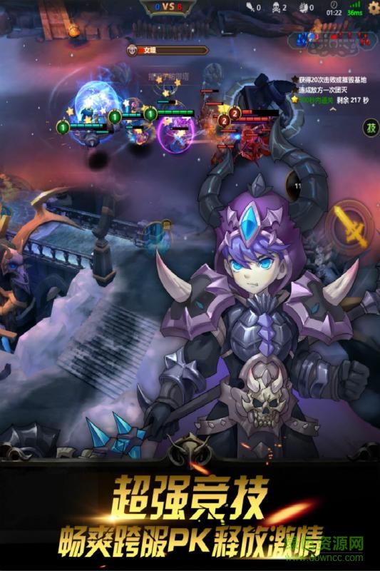 我是召喚師 v6.0.0 安卓版 2