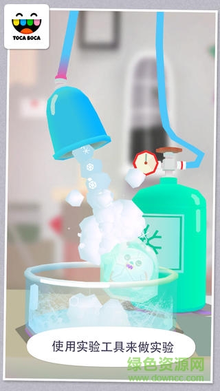 淘卡寶卡實(shí)驗(yàn)室游戲 v1.1.3 安卓版 0