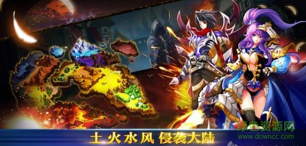 忍界傳說(shuō)手游