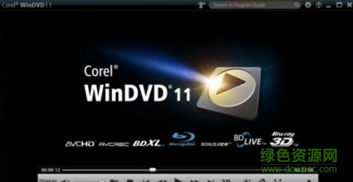 windvd pro 11正式版 v11.8.0 免注冊(cè)機(jī)序列號(hào)漢化版 0
