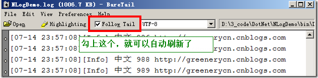 baretail pro已注冊(cè)正式版