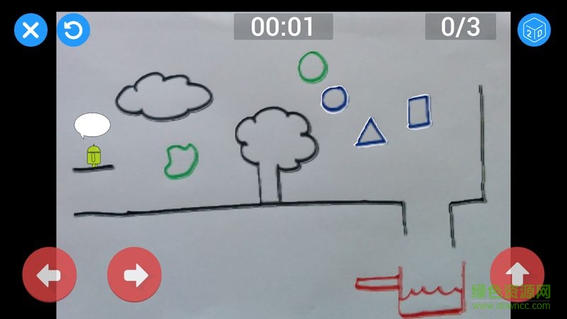 畫出你的游戲中文版 v3.4.498 安卓版 0