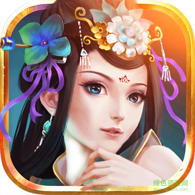 百度版靈域蜀山