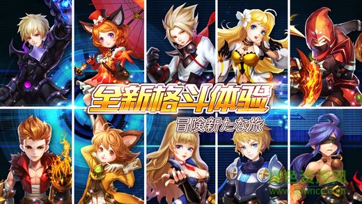 百度版騎士之刃 v1.5 安卓版 4