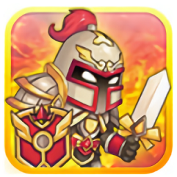 焰龍騎士團(tuán)