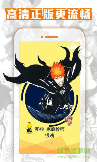 騰漫解析式官網(wǎng)版