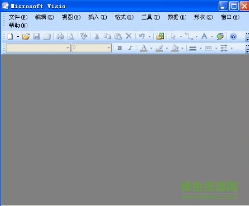 microsoft office visio 2010 32/64位 0