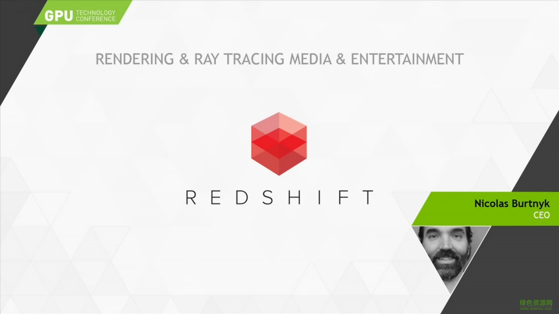 redshift渲染器下載