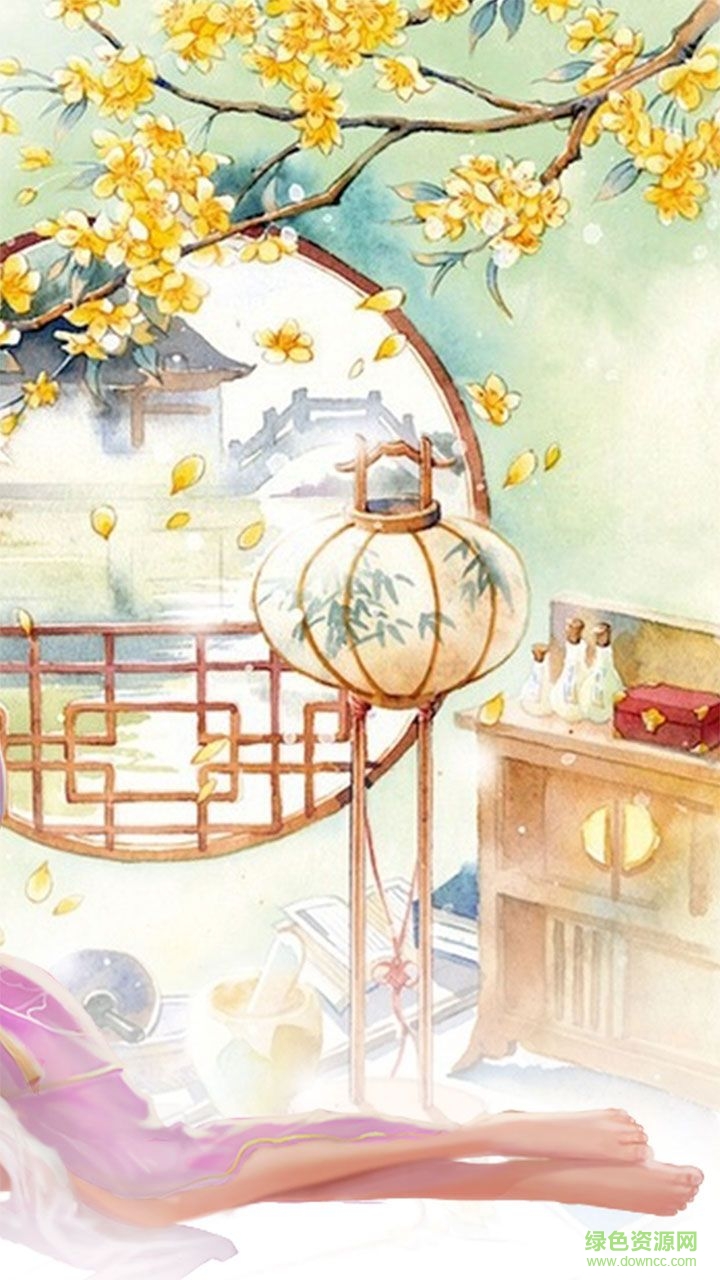 靈狐小倩 v1.0.1 安卓版 1