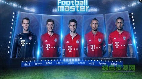 足球大師2017手游(FootballMaster) v3.0.4 安卓版 0