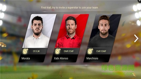 足球大師2017手游(FootballMaster) v3.0.4 安卓版 2