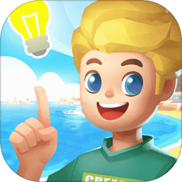 心動(dòng)小鎮(zhèn)測(cè)試服