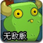 神奇小妖怪中文無(wú)敵版