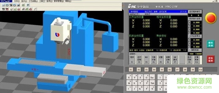 vnuc6.0正式版(數(shù)控仿真系統(tǒng)軟件) v6.0 最新版 0