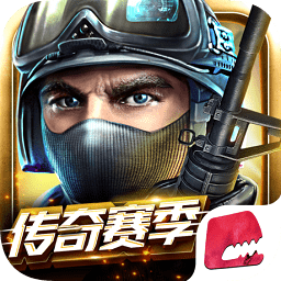 全民槍戰(zhàn)2三星手機(jī)版