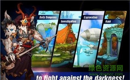 百度版光之后裔手游 v1.2.1 安卓版 2