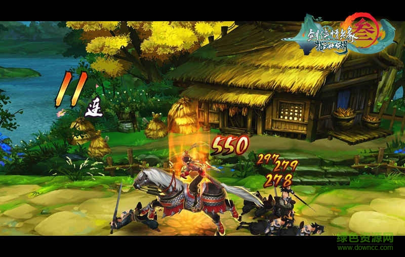 小米劍網(wǎng)3指尖江湖手游 v3.3.0 安卓版 1