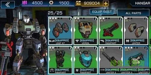 百度版機動特工2