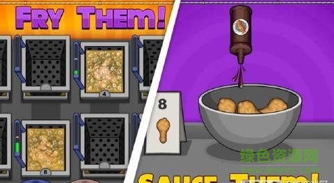 老爹雞翅店togo版