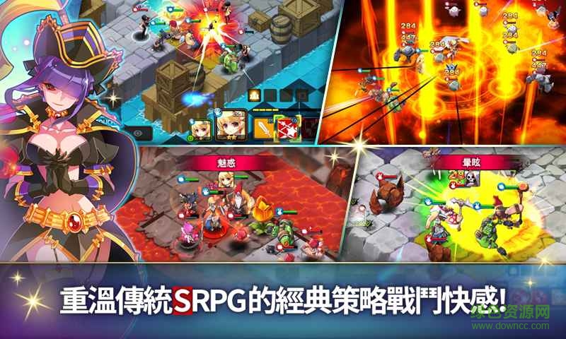 奇想之戰(zhàn)國服