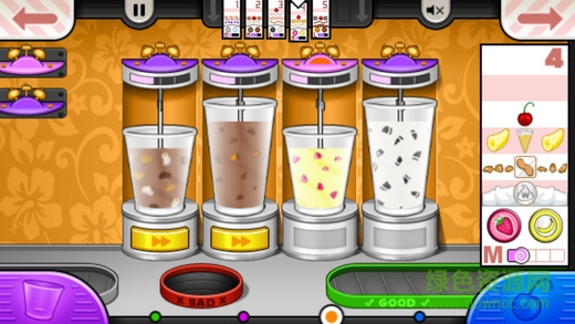 老爹冰淇淋店 老爹冰淇淋店