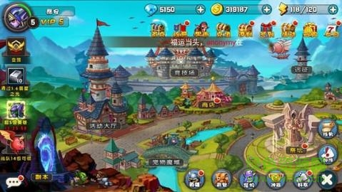 魔兽来袭手游抢先服 v1.0.0 安卓版3