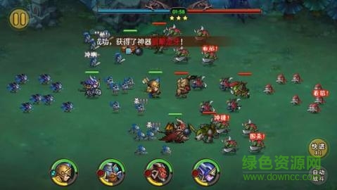 魔兽来袭手游抢先服 v1.0.0 安卓版0