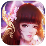 百度版仙俠大陸傳奇