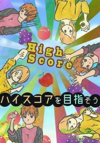 tapdrop漢化版 v1.2 安卓版 1