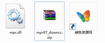 mpr97dll文件