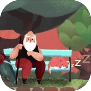 老人之旅內(nèi)購版