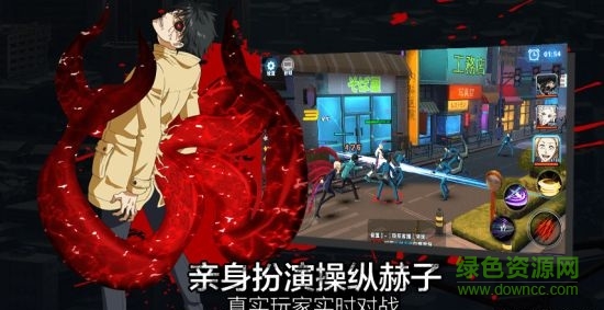 東京戰(zhàn)紀(jì)魅族服務(wù)器 v1.6.86 安卓版 1