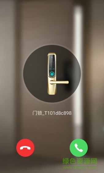 小一智能 v1.0.4 安卓版 0