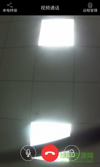 小一智能app下載