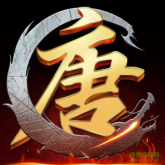 九游版隋唐無雙