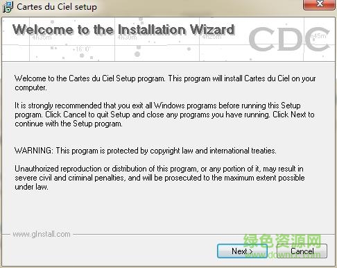 cartes du ciel中文版