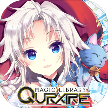 qurare魔法圖書館(キュラレ)