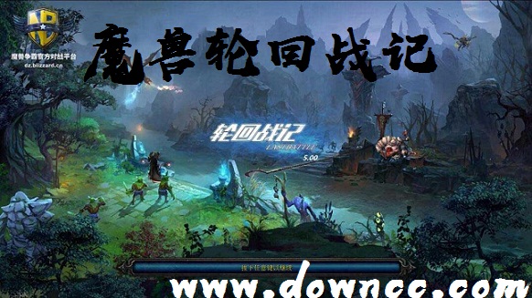 輪回戰(zhàn)記5.00AI