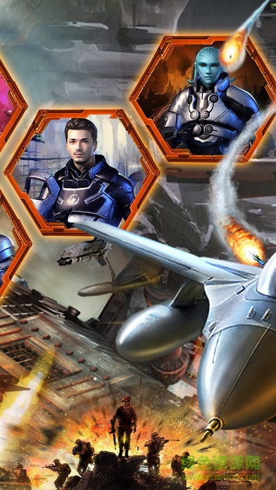 九游星河霸業(yè)手游 v1.0 安卓版 1