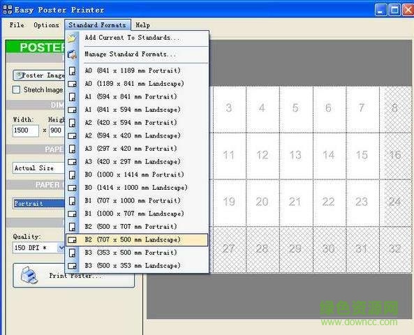 poster printer中文版下載