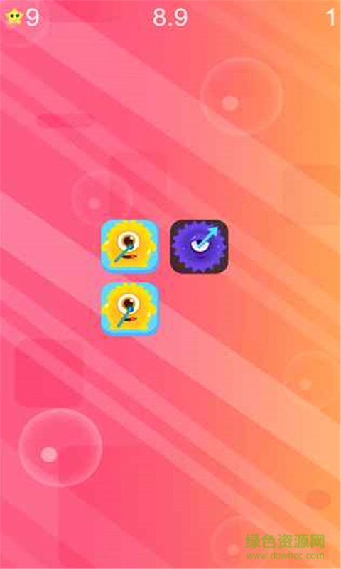 球球大转盘游戏 “球球大转盘游戏”