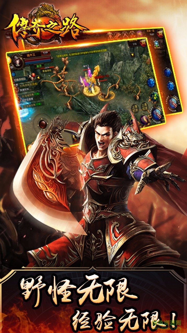 果盤版?zhèn)髌嬷肥钟?v2016.3.01 安卓版 0