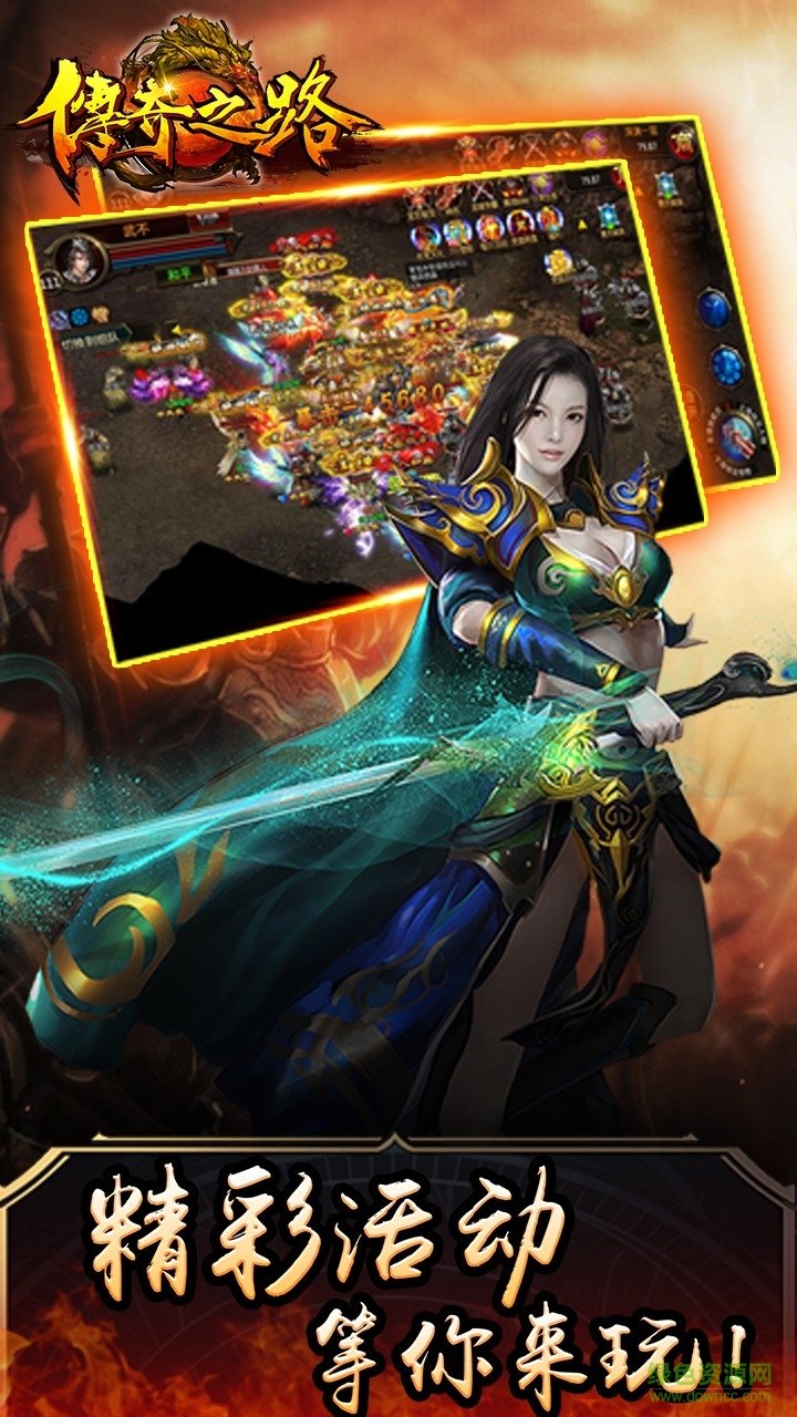 果盤版?zhèn)髌嬷肥钟?v2016.3.01 安卓版 1