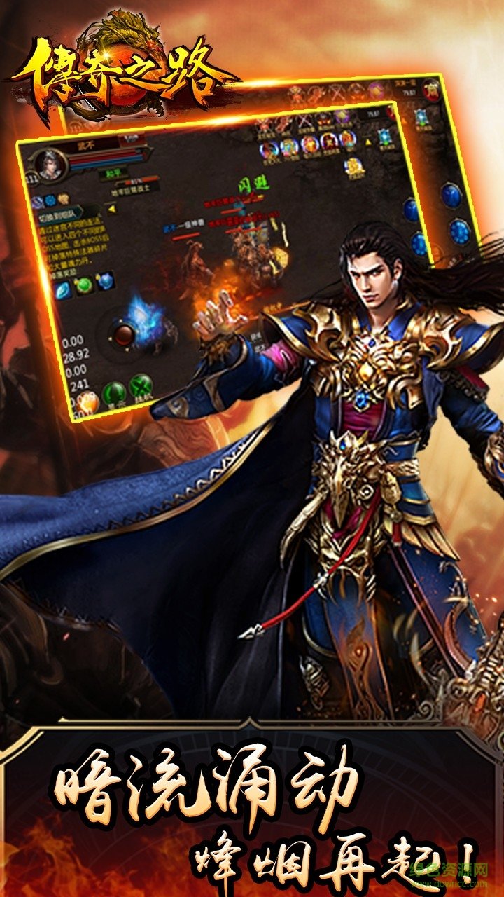 果盤版?zhèn)髌嬷肥钟?v2016.3.01 安卓版 2