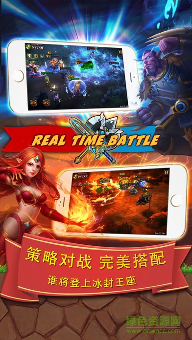 榮耀戰(zhàn)歌bt公益服變態(tài)版 v1.0 安卓滿v版 3