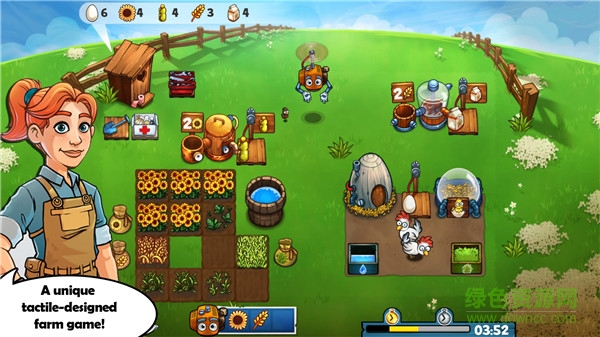 The Flying Farm飛行農(nóng)場中文內(nèi)購版 v1.0 安卓版 1