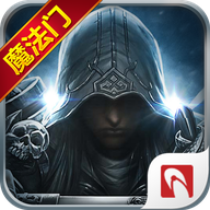 草鞋手游魔法門