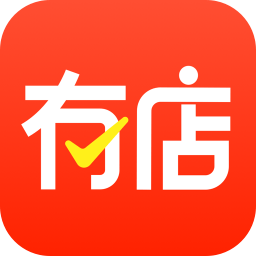 有店(手機(jī)開(kāi)店)