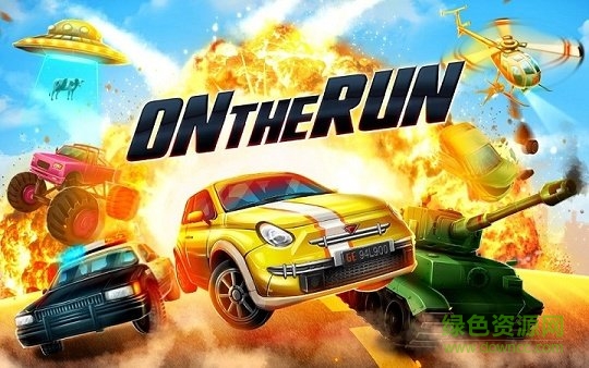 一路狂飆(Racing Saga) v1.2.38 安卓無限金幣版 1